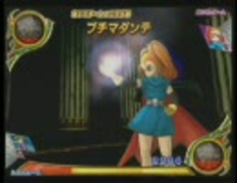 人気の デビルアーマー 動画 7本 ニコニコ動画