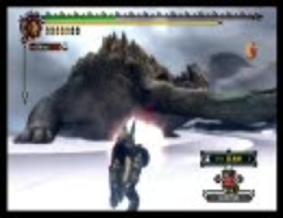 Mh3 上位ジエン モーラン ボウガン ソロ討伐 後編 ニコニコ動画