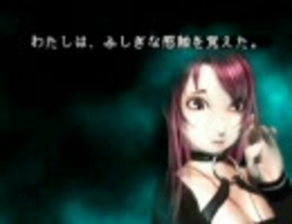 PlayStation コワイシャシン Amazon | コワイシャシン ～心霊写真奇譚～ | ゲームソフト