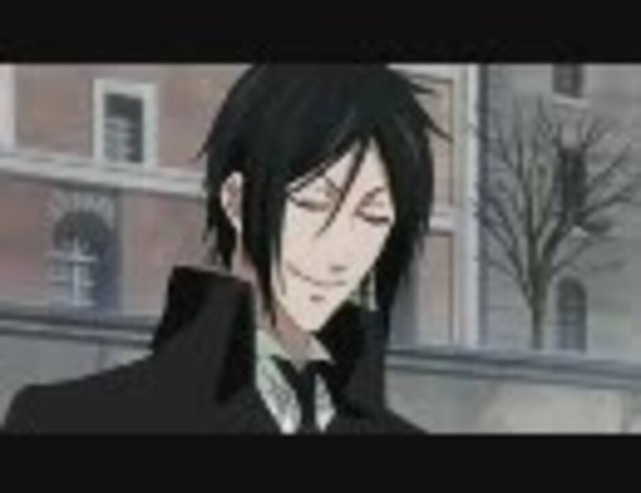 黒執事】セバスチャンの「イエス マイロード」(※初級者編) - ニコニコ動画