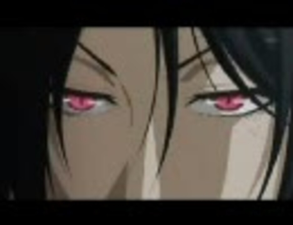 黒執事】セバスチャンの「イエス マイロード」(※中級者編) - ニコニコ動画