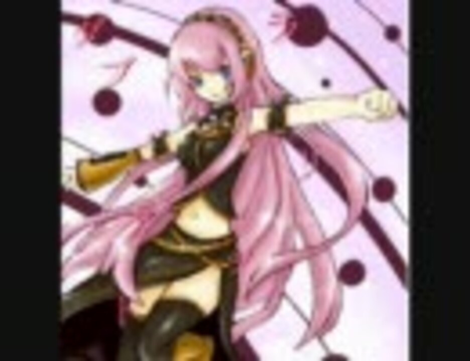 音痴な僕がダブルラリアットを諦めず歌ってみた - ニコニコ動画