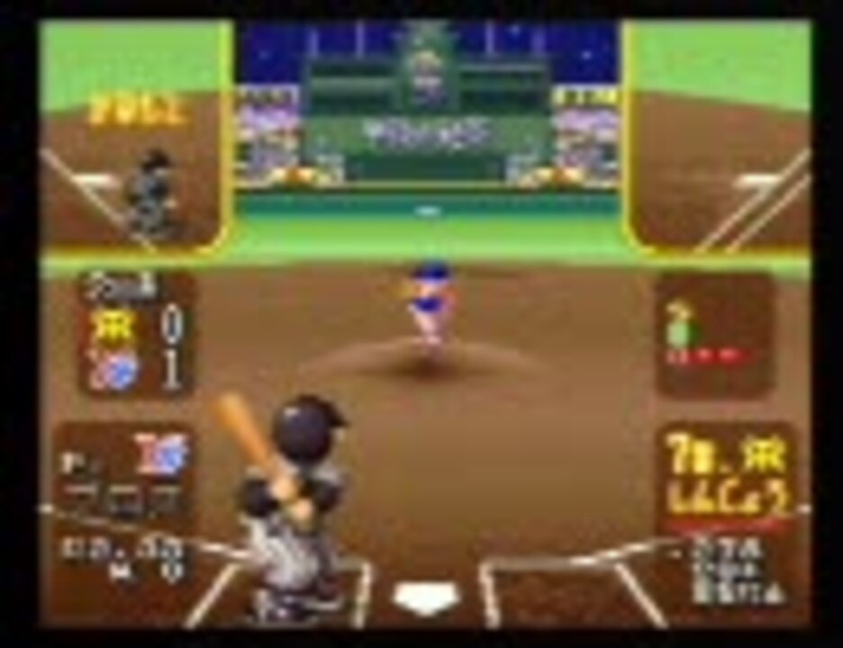 猛虎エディット1・スーパーファミスタ5・1/6 - ニコニコ動画