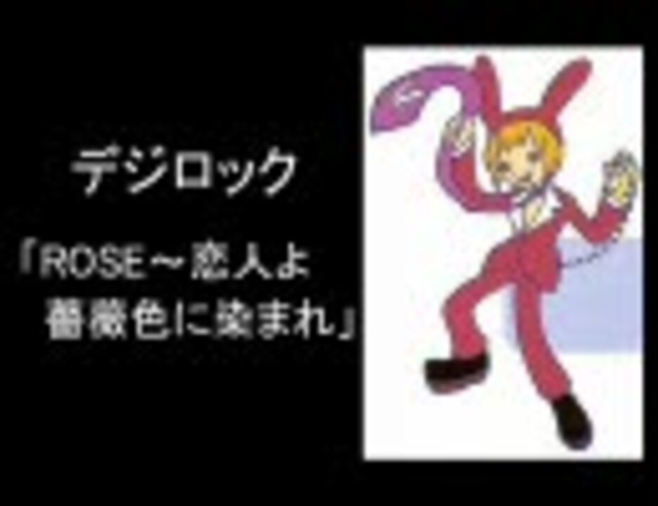 アイドル 妖精 タイマー アイスのベストアルバム ポップン ニコニコ動画