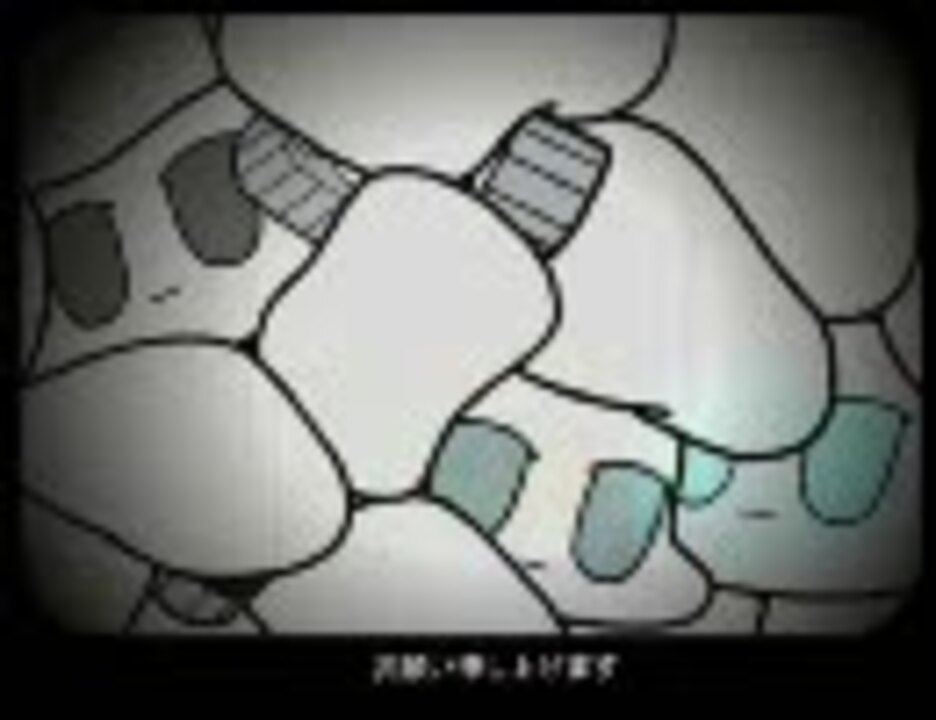 やわらか戦車38 ニコニコ動画