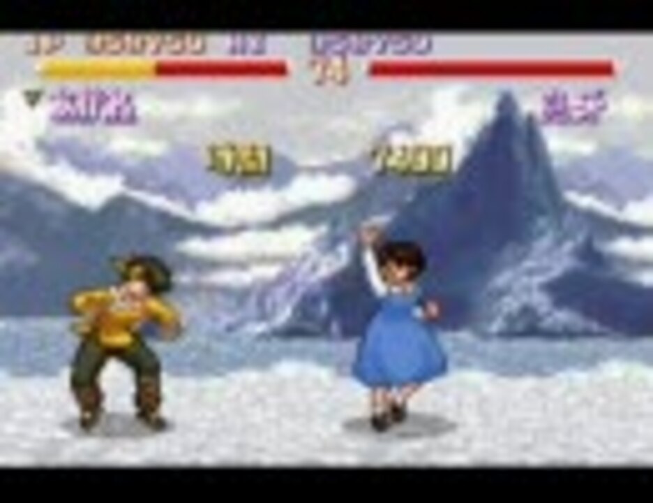 Sfc らんま1 2 超技乱舞篇 ストーリーモードー あかね ニコニコ動画