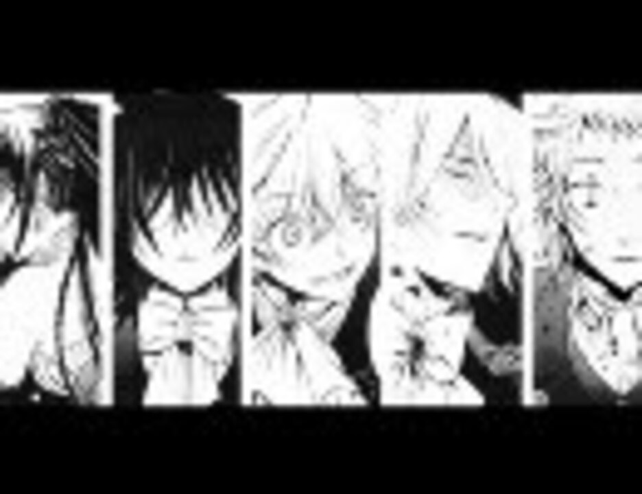 ネタバレ注意 Pandora Hearts Retrace 52 Bloody Rites ニコニコ動画