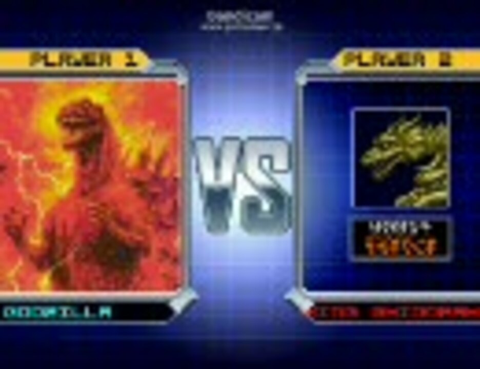 人気の 千年竜王 動画 10本 ニコニコ動画