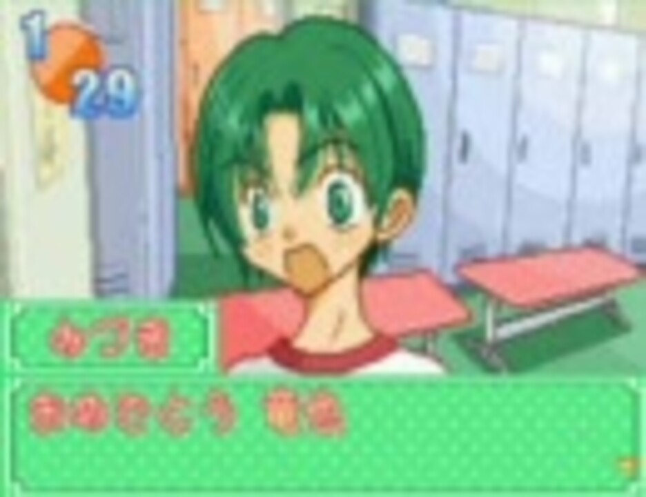 Kiss Kiss 星鈴学園 ダイアンサス織姫さんの公開マイリスト ニコニコ