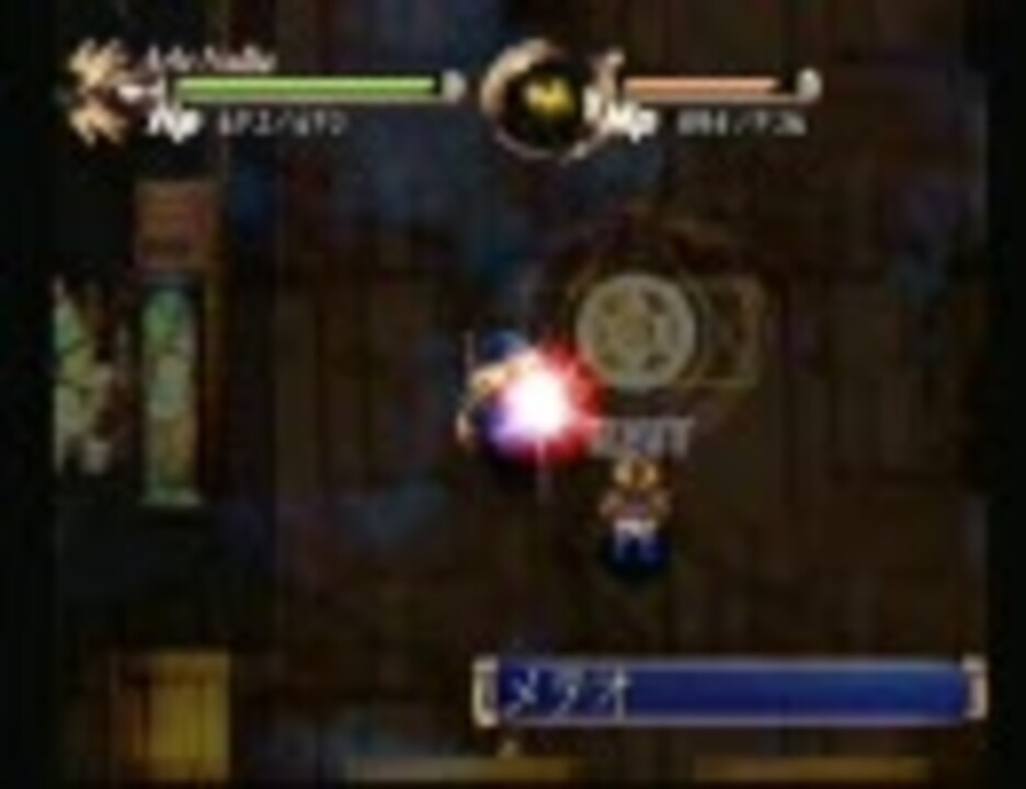 わくぷよダンジョン決定版 単曲作業用BGM】ライバル - ニコニコ動画