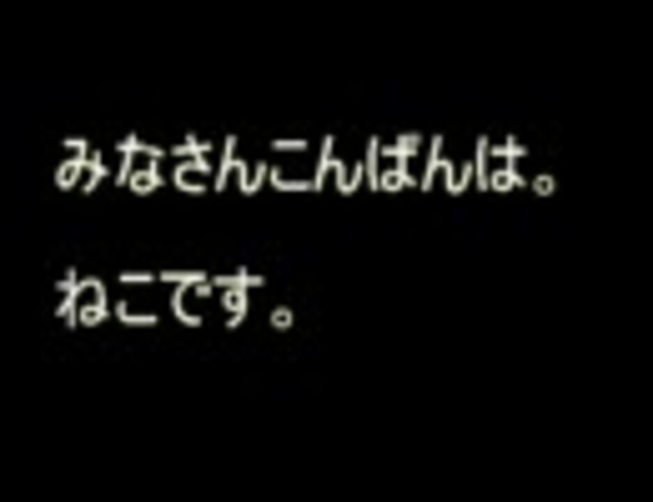 人気の ポケモン 金の亡者 動画 12本 ニコニコ動画