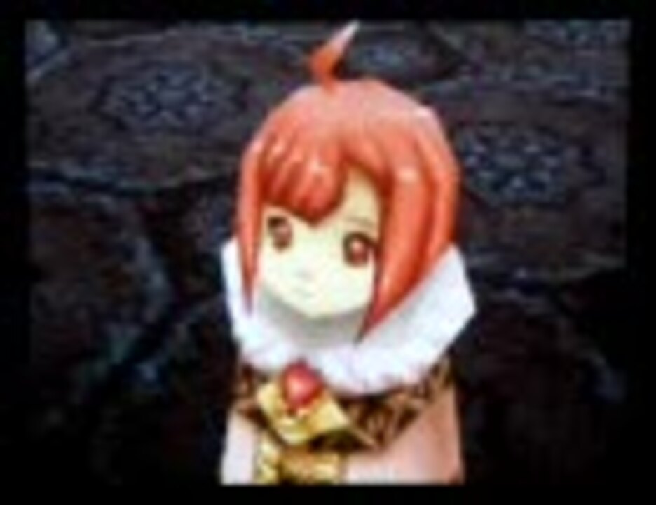 FFCC ROF ょぅι゛ょはいつだって最強なのです！ - ニコニコ動画