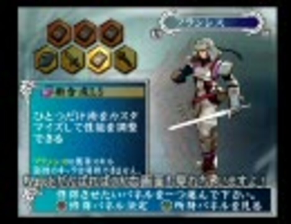 人気の 虹茎 動画 5本 ニコニコ動画