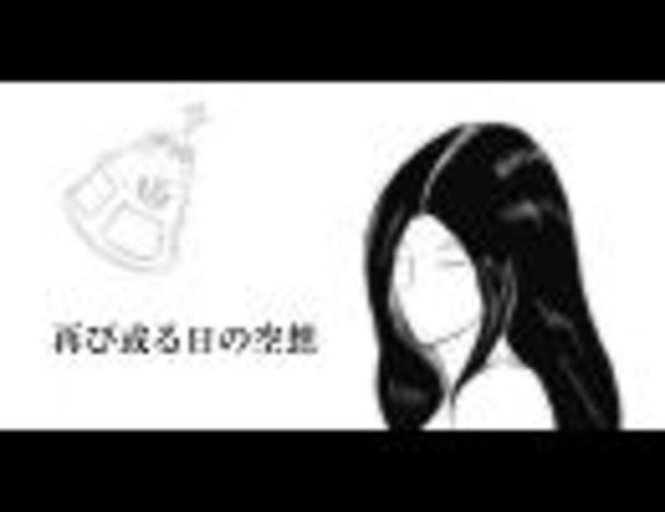 人気の 歌うホテルマン 動画 10本 ニコニコ動画