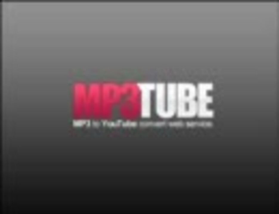 Unicorn 忍者ロック ニコニコ動画