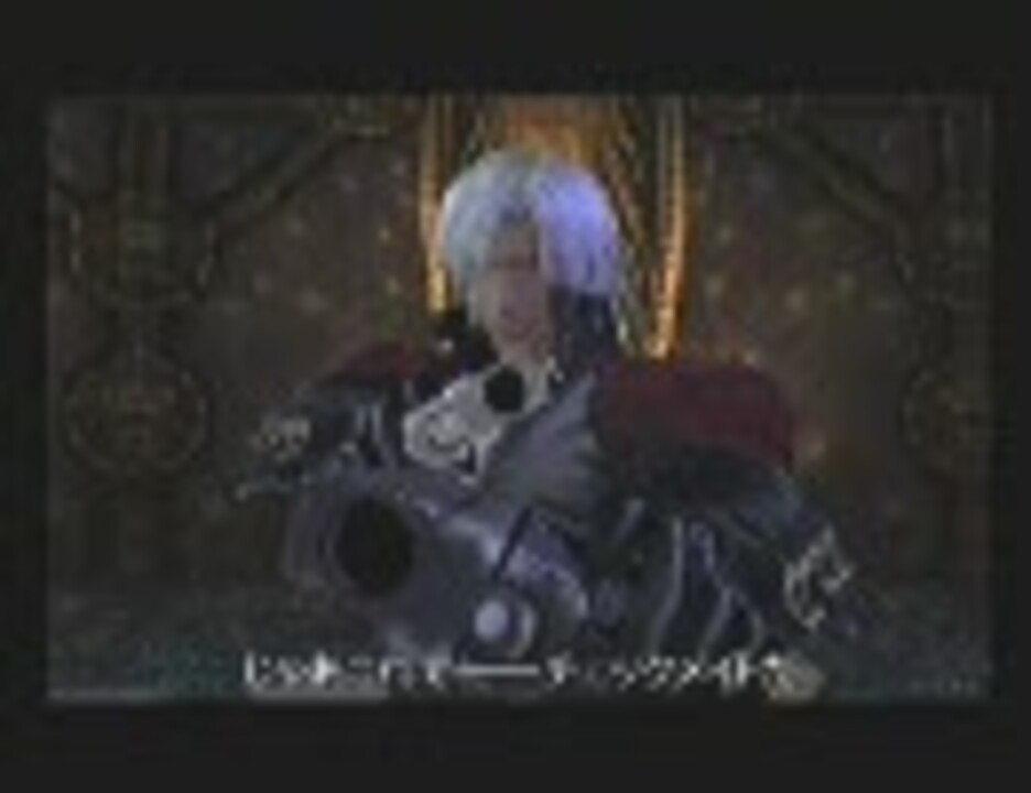 人気の ｄｍｃ２ 動画 713本 6 ニコニコ動画