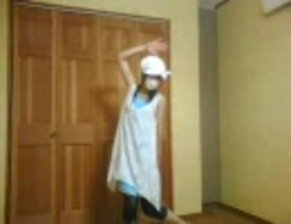 夏バテの人が【Perfume】不自然なガール踊ってみた - ニコニコ動画