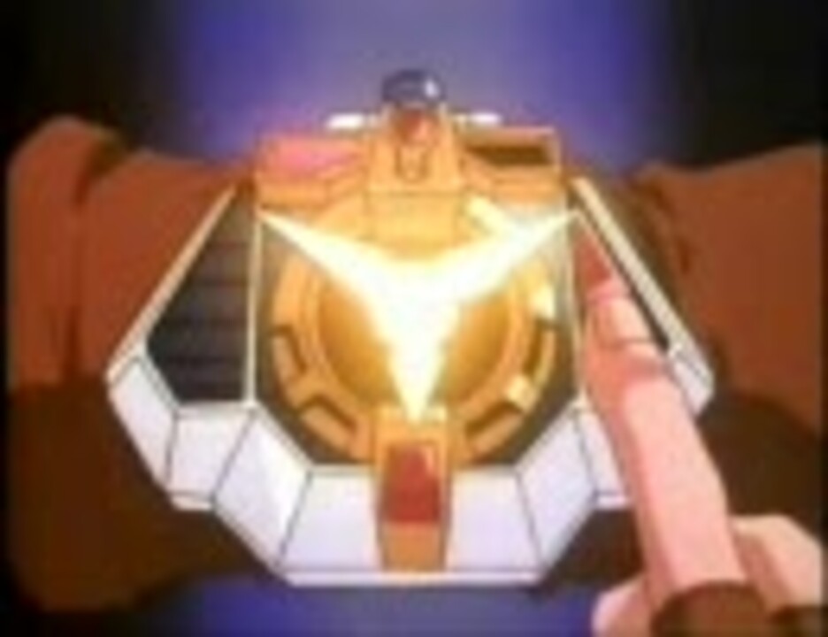 懐かしのロボット合体パート集 ニコニコ動画