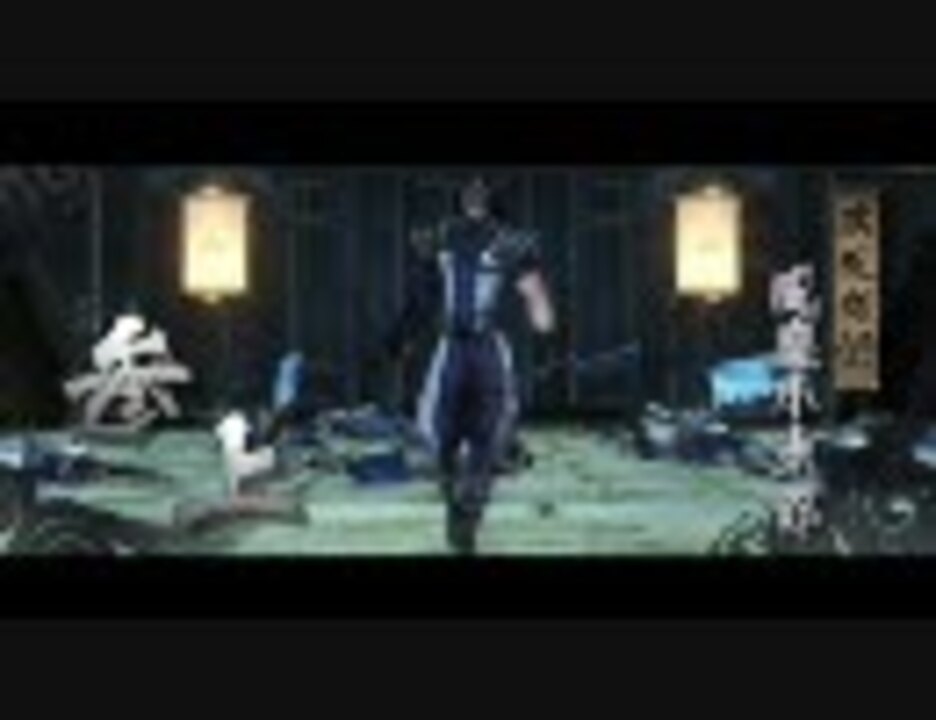 戦国basara3 風魔小太郎のテーマ ニコニコ動画