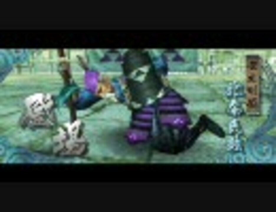 戦国basara3 北条氏政のテーマ ニコニコ動画