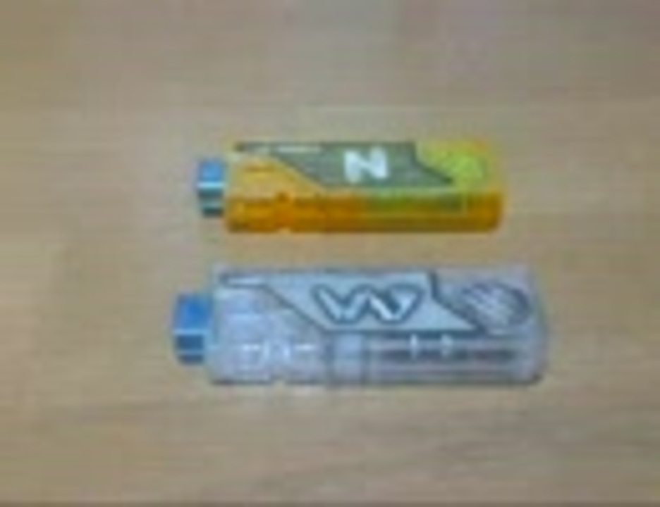 T２ガイアメモリナスカ ウェザーを作ってみた ニコニコ動画