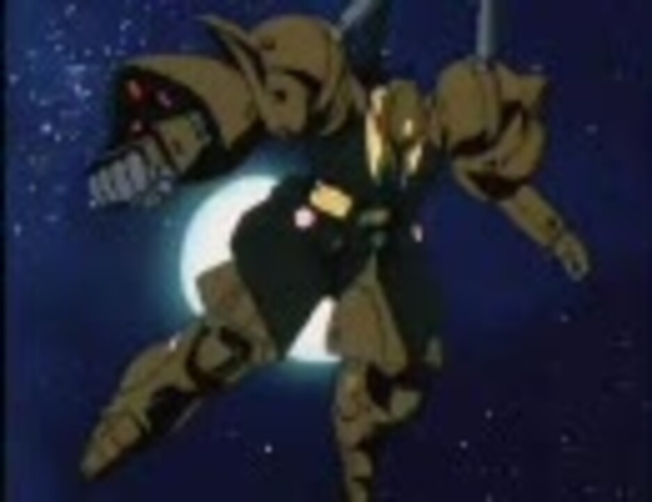 機動戦士zガンダム ジェリド メサ戦闘シーン集 A その４ ニコニコ動画