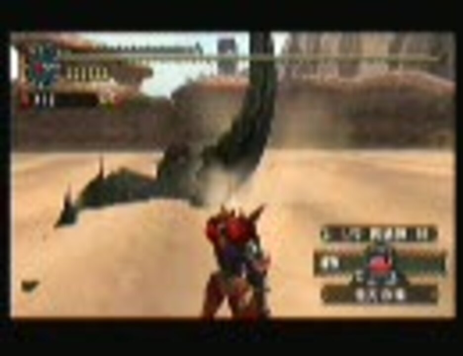 Mhp2g 猫火事場ヘビィボウガン 縛り武神 拘束系 自動装填 その２ ニコニコ動画