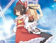 STARDUST DREAMS～東方スカイファイト・サウンドトラック - 東方