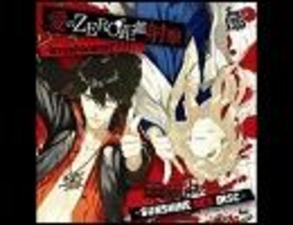 人気の スカレ 動画 3本 ニコニコ動画