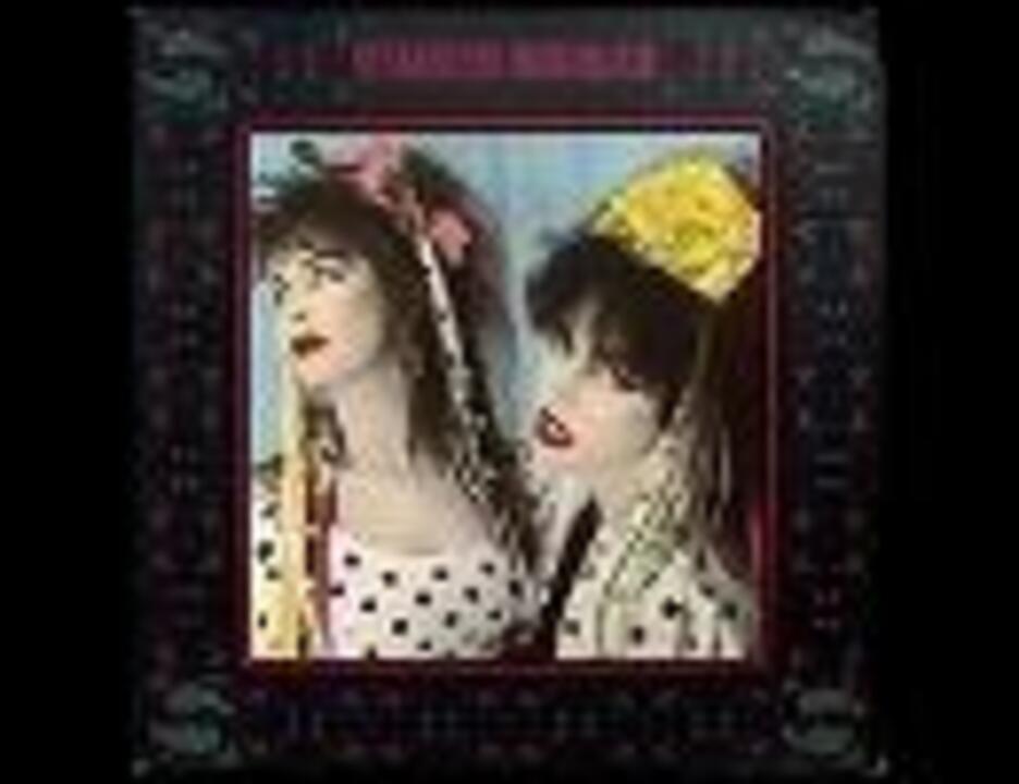 12インチで聴こう！】 STRAWBERRY SWITCHBLADE 二人のイエスタディ