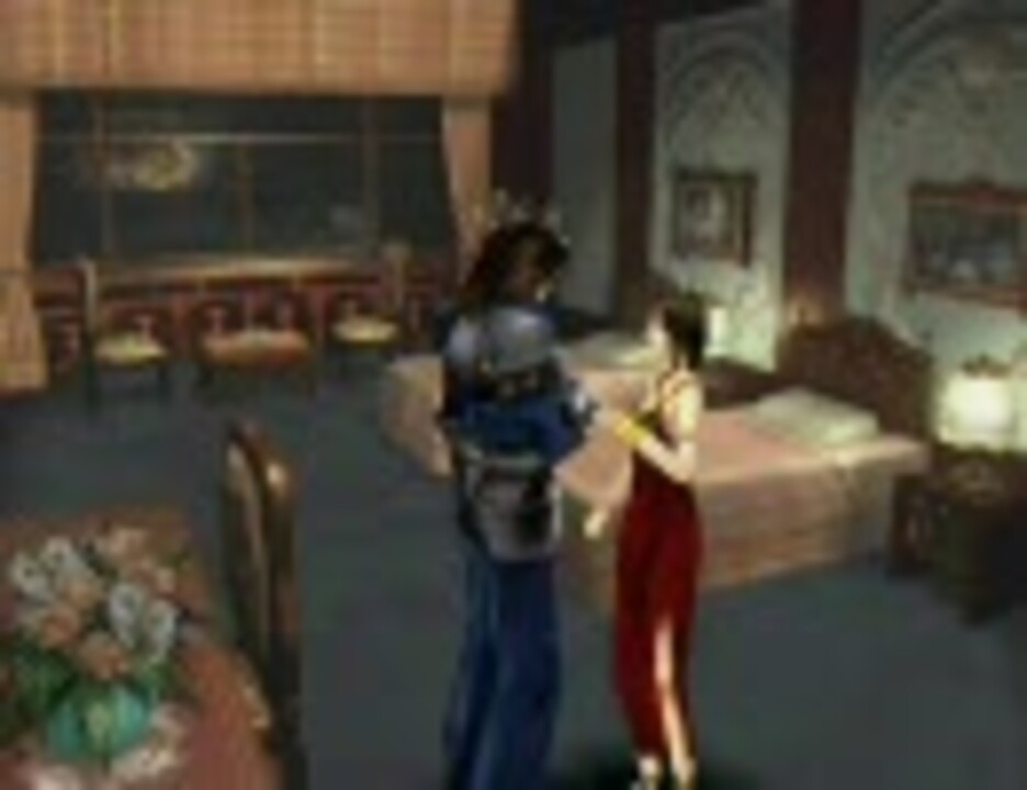 Ff8 初期レベル 魔法ジャンクション封印 特殊技封印 Part8 ニコニコ動画