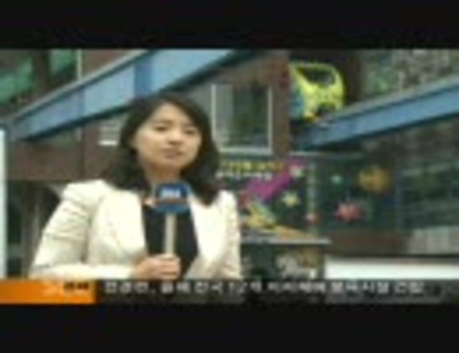 人気の 月尾銀河レール 動画 10本 ニコニコ動画