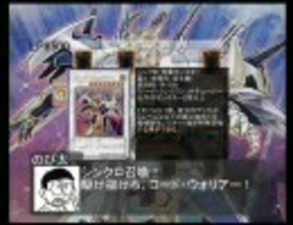 人気の ドラエもん 動画 8 1本 33 ニコニコ動画
