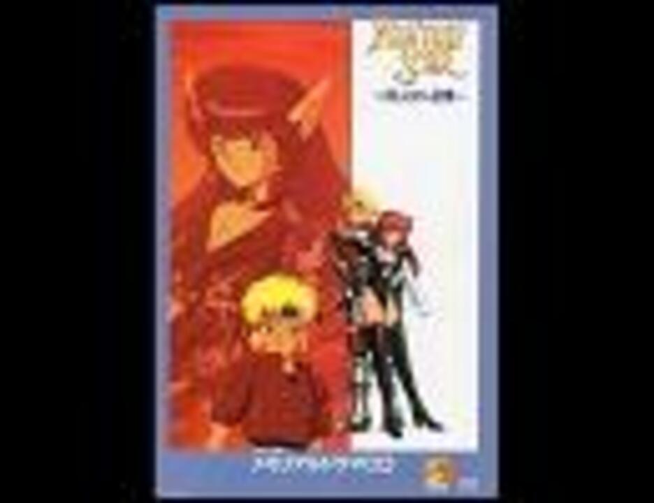 人気の ドラマcd ファンタシースター 動画 11本 ニコニコ動画