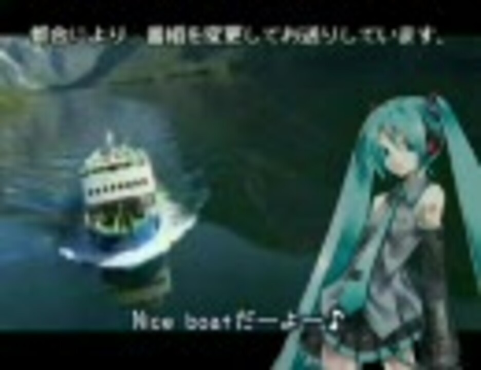 niceboat様】専用-