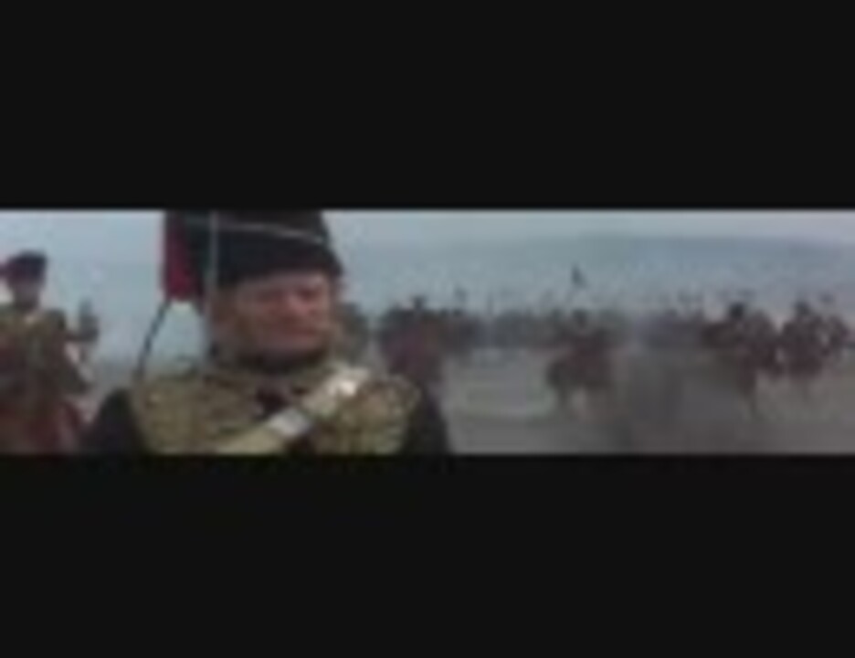 バラクラヴァの戦い 軽騎兵旅団の突撃2 ニコニコ動画
