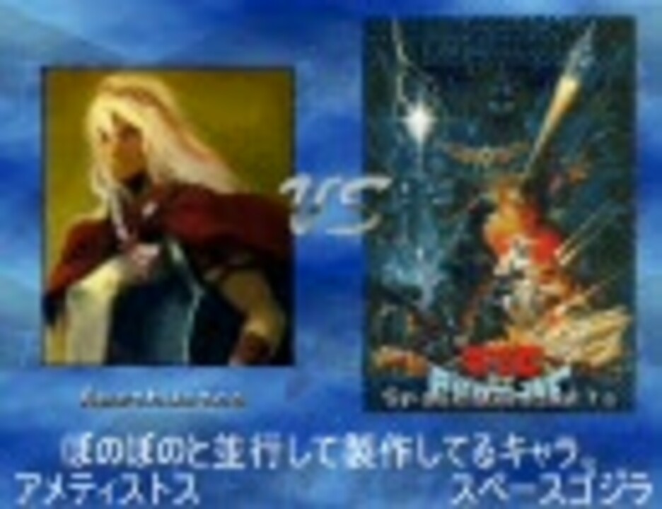 人気の Mugen Mugenキャラ作成 動画 3 908本 24 ニコニコ動画