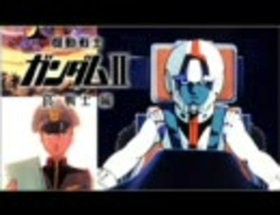 ガンダム・ボーカル曲コレクション1(機動戦士ガンダム～逆襲のシャア)