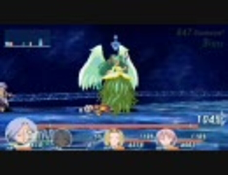 テイルズオブファンタジアなりきりダンジョンx 敵パーティ変更チート ニコニコ動画