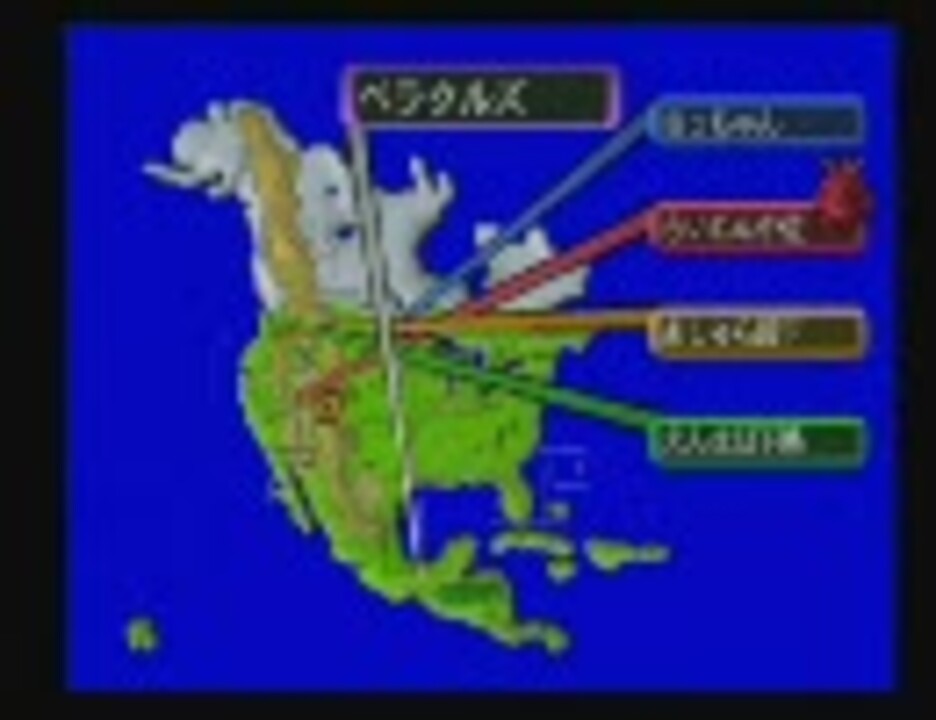 桃鉄usa アメリカでも50年ハンデをくれてやった Part1 51年目 ニコニコ動画