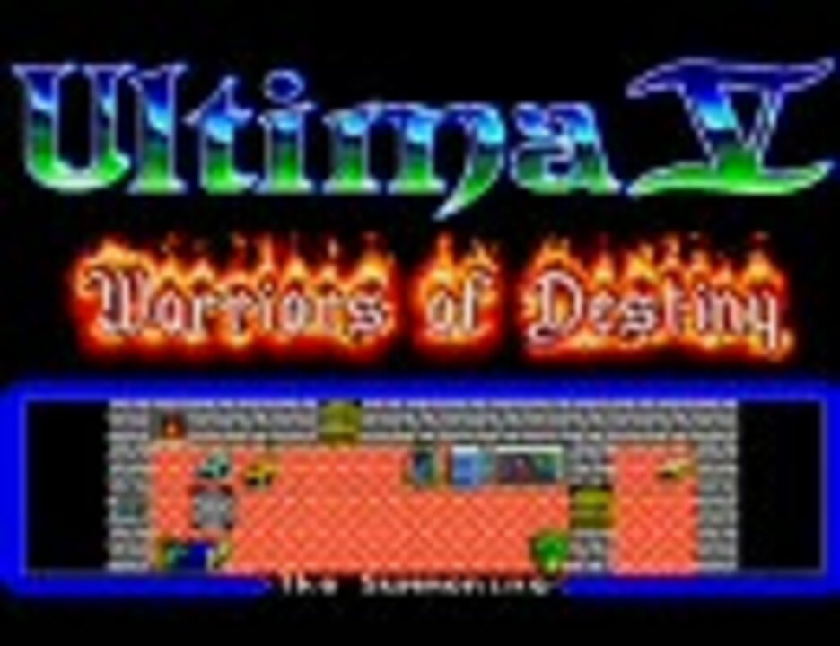 ウルティマ V Warriors Of Destiny アバタール一人旅 1 4 ニコニコ動画