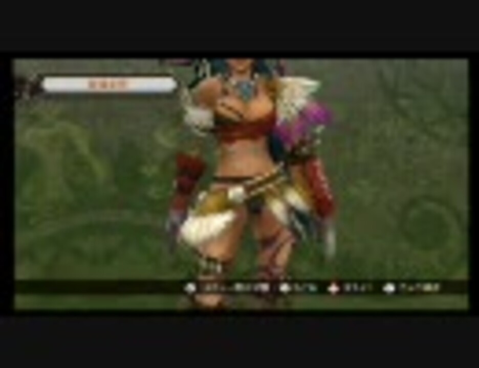 Re: [閒聊] 異度神劍DE讓我不再失眠了