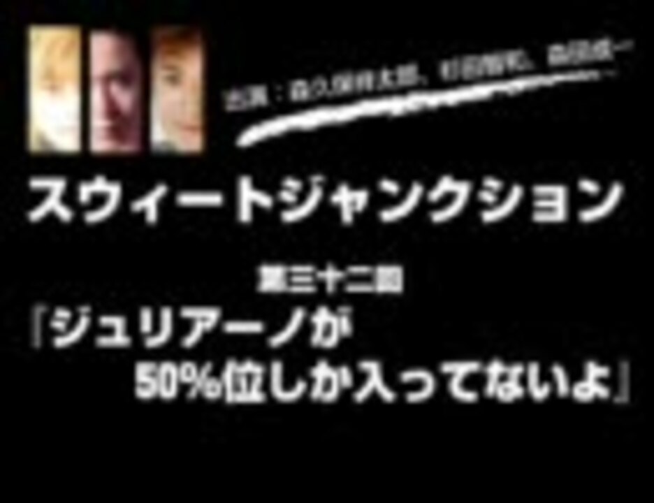人気の しょうなのぉ 動画 7本 ニコニコ動画