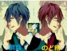 【鋼兵】メグメグ☆ファイアーエンドレスナイト【のど飴】