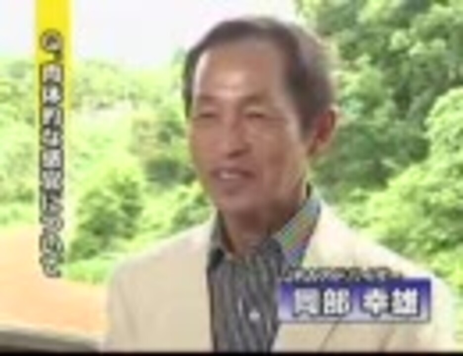 第１回ジョッキーマスターズ Part2 ニコニコ動画