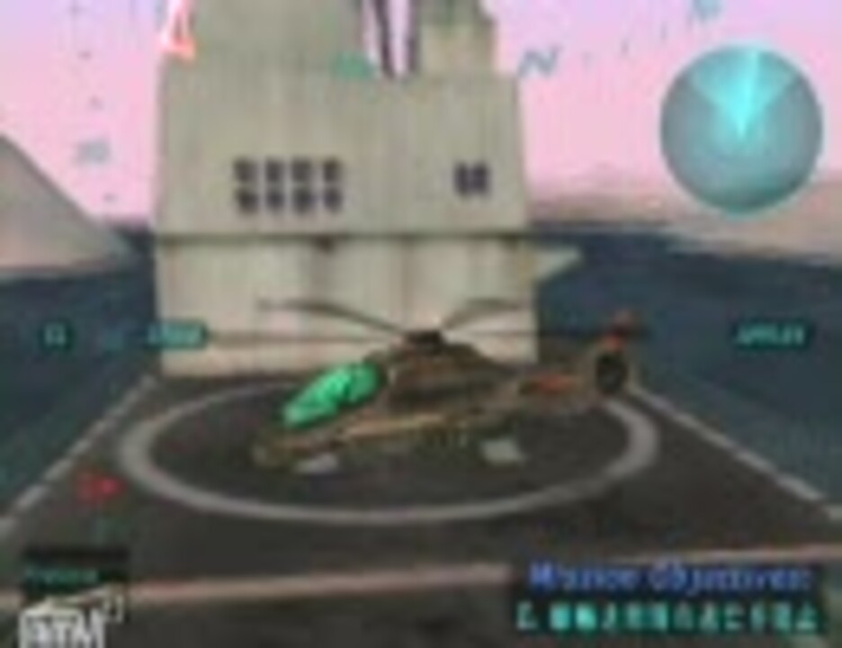 人気の サンダーストライク 動画 14本 ニコニコ動画