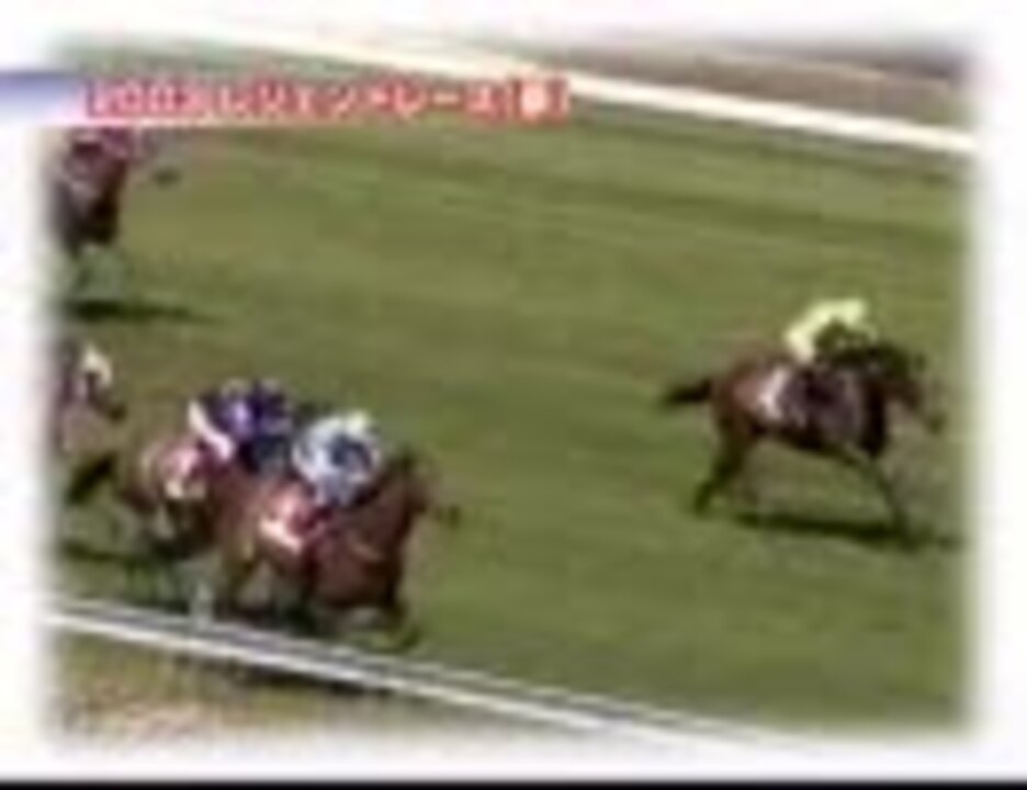 人気の ジョッキーマスターズ 動画 11本 ニコニコ動画