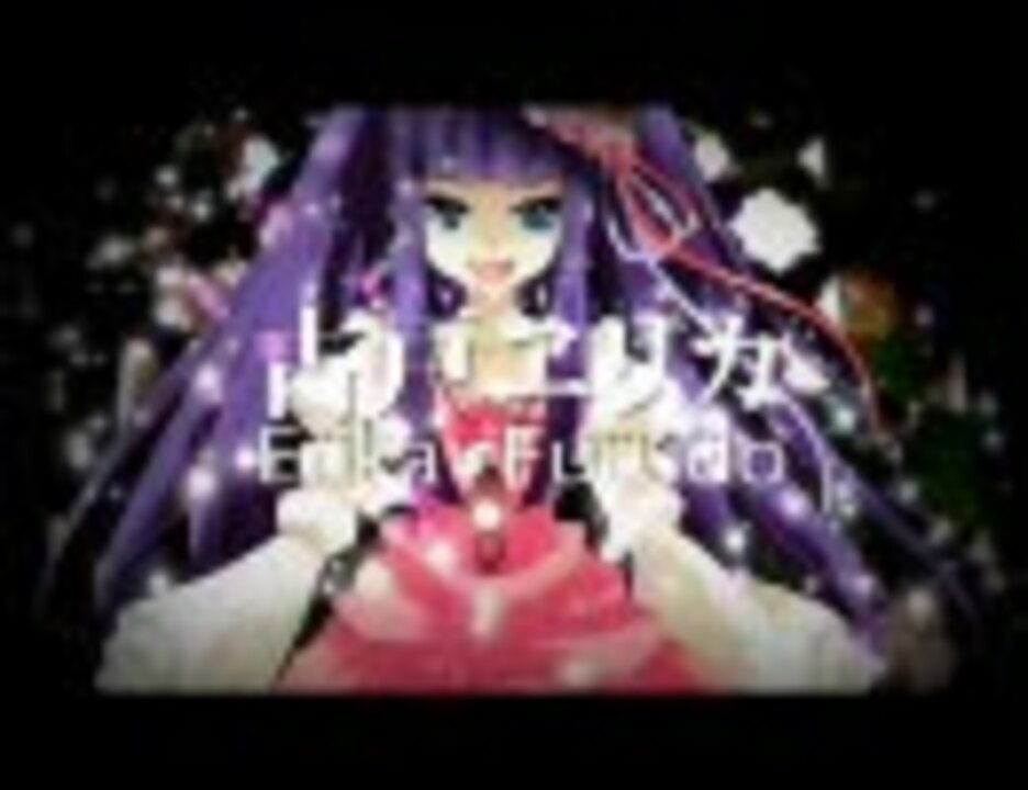 Mad うみねこのなく頃に散 古戸ヱリカ ニコニコ動画