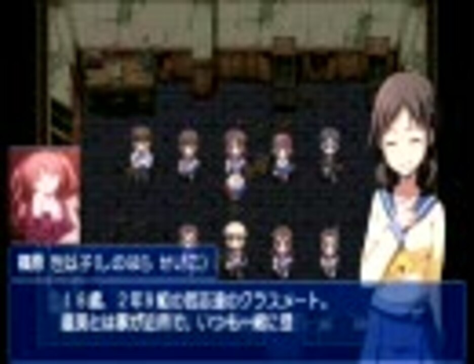 プレイ動画 コープスパーティー 時々ゆっくり 1 Ep1 ニコニコ動画