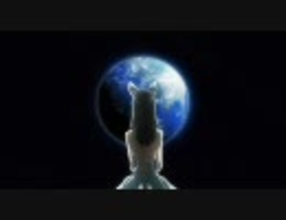 人気の おいらは淋しいスペースマン 動画 14本 ニコニコ動画